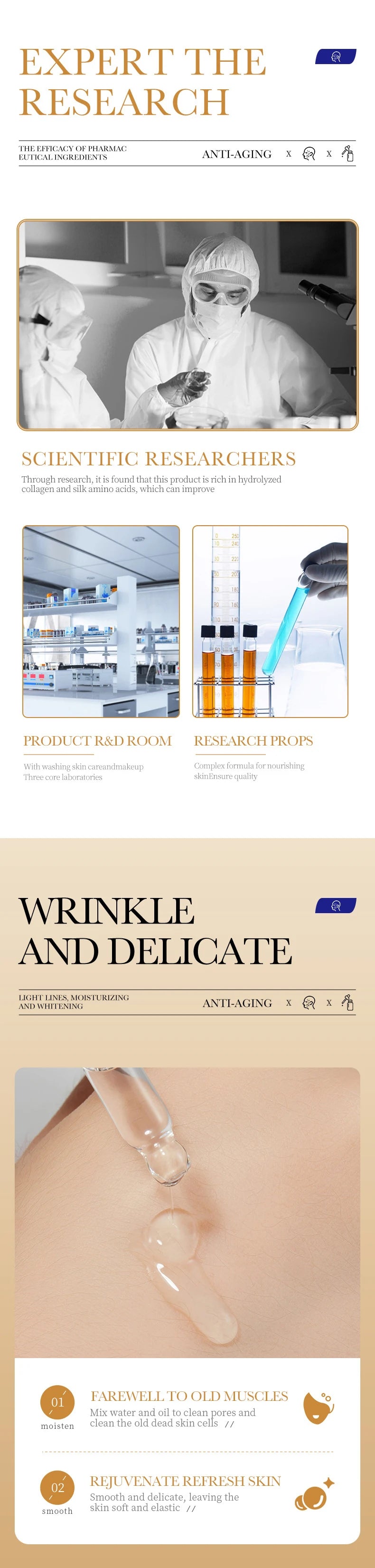 سيروم الكولاجين للوجه للعناية بالبشرة خلاصة الوجه